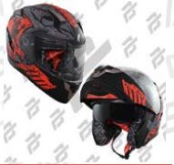 CASCO ABATIBLE HALF DOBLE VISOR LENTE HUMO TEMPLARIO ROJO/GRIS MATE TALLA EG